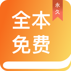 欧宝体育官方app